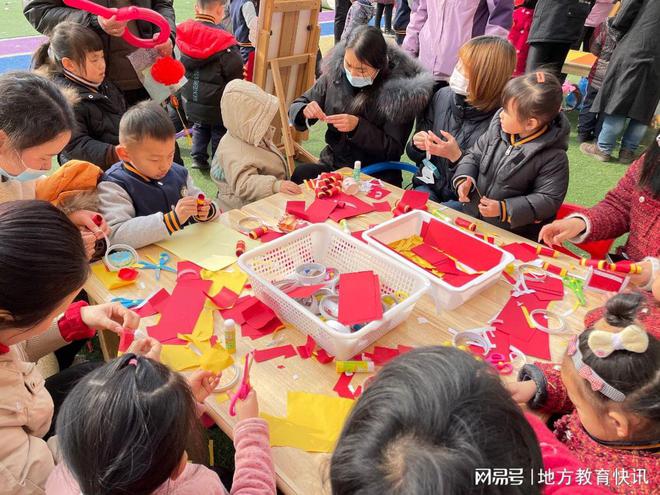 南宫ng体育地方镇中心幼儿园举办2022年迎元旦亲子主题活动(图2)