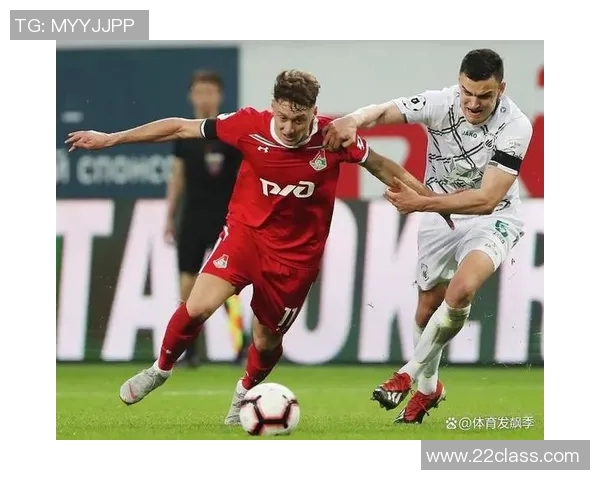 2020年俄超精彩对决索契队迎战喀山队全场回顾与精彩瞬间分析