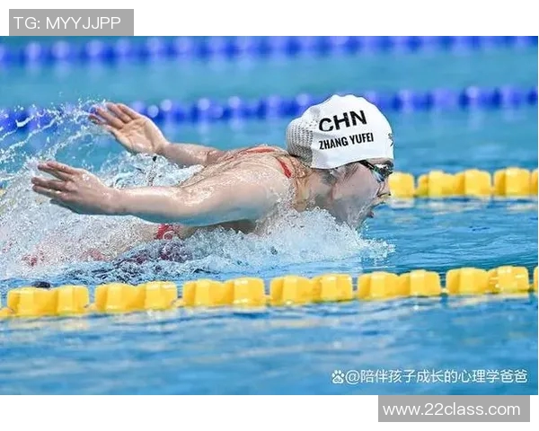 蝶泳技术分析与训练方法探讨:提升速度与耐力的核心技巧 蝶泳技术分析与训练方法探讨:提升速度与耐力的核心技巧