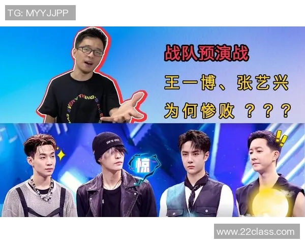 武汉街舞队比赛经验深度对比分析与启示探讨