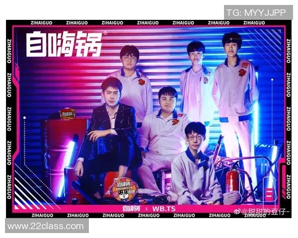 王者荣耀深度解析:揭开WE战队意识与策略的神秘面纱 王者荣耀深度解析:揭开WE战队意识与策略的神秘面纱