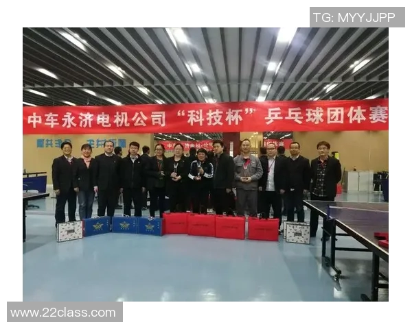 西安乒乓球队意识对比深度剖析与发展潜力探讨