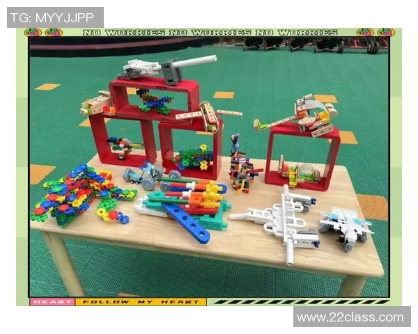 玩具创新设计探索：让孩子在游戏中激发无限创意与想象力