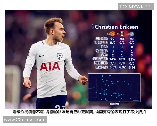 广州与成都排球队对决赛后分析速度表现与战术策略