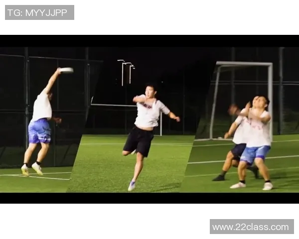 杭州飞盘队中路突破战术解析与赛事表现分析