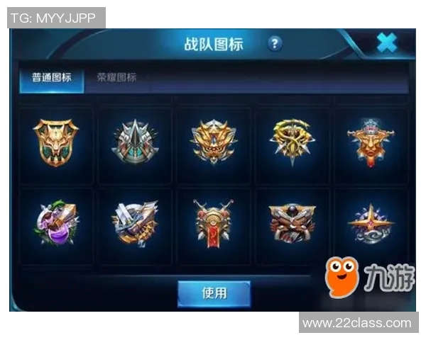 王者荣耀最新动态分析JDG战队的游戏节奏与战略调整