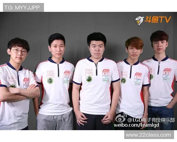 V5战队团队协作分析与策略探讨助力英雄联盟赛场表现提升