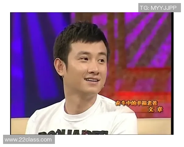 李强畅谈网球生涯背后的故事与奋斗历程